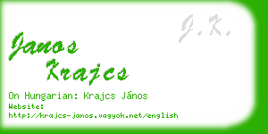 janos krajcs business card